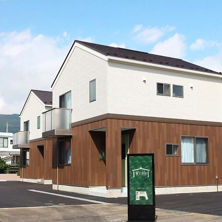Villas ฟูจิโยชิดะ ภายนอก รูปภาพ